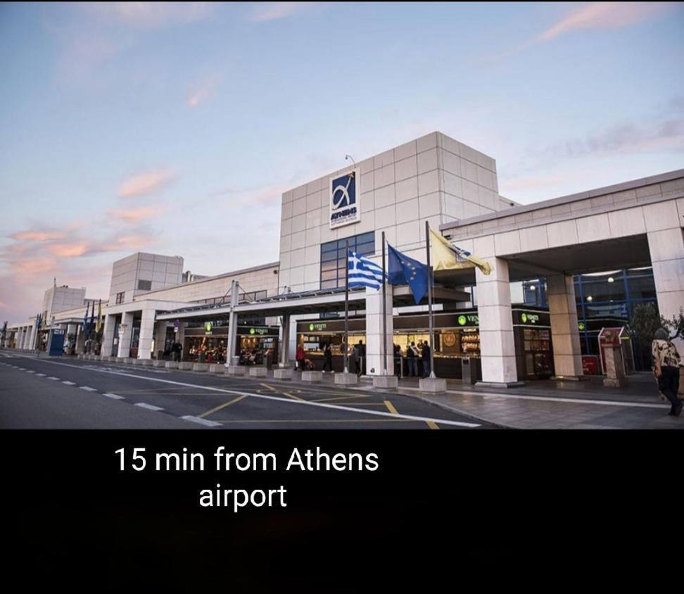 Casa Martina 1 Spata 10Min Athens Airport Zewnętrze zdjęcie